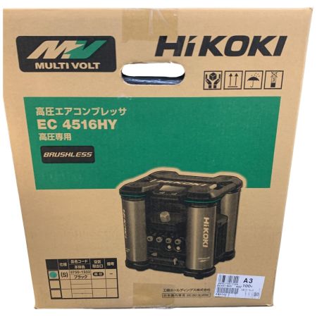 HiKOKI ハイコーキ エアツール コンプレッサー HiKOKI 高圧 100v 440101 EC4516HY ブラック