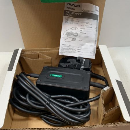  HiKOKI ハイコーキ 工具関連用品 マルチボルトアダプタ 36v ET36A ブラック
