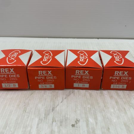  REX レッキス 切断工具 ねじ切り ケース・ダイス付 2R レッド