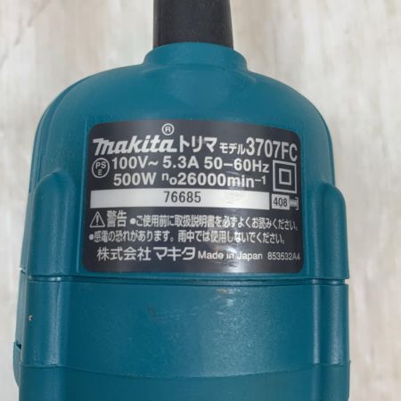  MAKITA マキタ 切削工具 トリマー コード式 100v 76685 3707FC グリーン