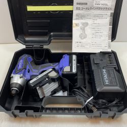 κκ HITACHI 日立 締め付け工具 インパクトドライバ コードレス式 14.4v J646199 FWH14DGL パープル Bランク