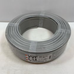 κκ 協和電線 電材 VVFケーブル 3芯 1.6mm×100m Sランク