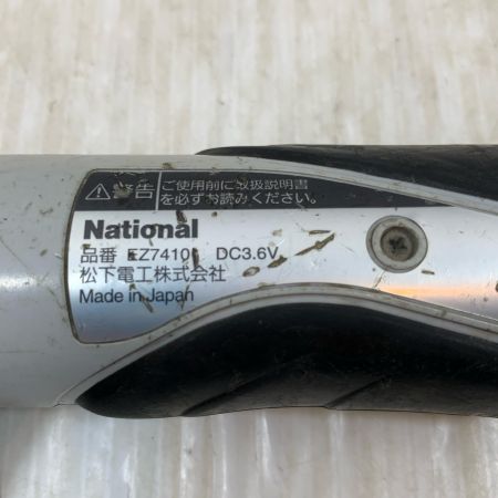  National ナショナル 締め付け工具 ドライバドリル コードレス式 3.6v EZ7410 グレー