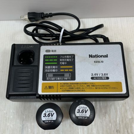  National ナショナル 締め付け工具 ドライバドリル コードレス式 3.6v EZ7410 グレー