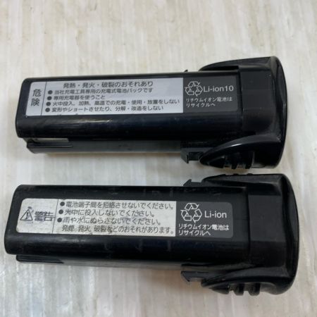  National ナショナル 締め付け工具 ドライバドリル コードレス式 3.6v EZ7410 グレー