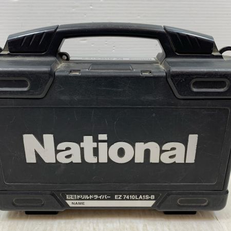 National ナショナル 締め付け工具 ドライバドリル コードレス式 3.6v EZ7410 グレー