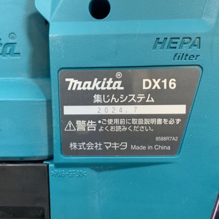  MAKITA マキタ 締め付け工具 ハンマドリル コードレス式 18v 90379D 集じんシステム DX16 HR183D グリーン
