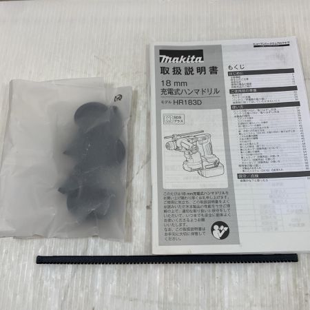  MAKITA マキタ 締め付け工具 ハンマドリル コードレス式 18v 90379D 集じんシステム DX16 HR183D グリーン