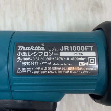  MAKITA マキタ 切断工具 レシプロソー コード式 100v 25006 JR1000FT グリーン