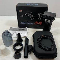 κκ ZEXON ダスタークリーナー烈風 ZX-AIR52 Aランク