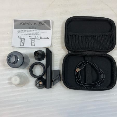  ZEXON ダスタークリーナー烈風 ZX-AIR52