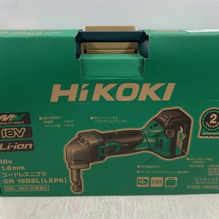  HiKOKI ハイコーキ ニブラ コードレス式 1.6mm 18v J110029 CN18DSL(LXPK) グリーン