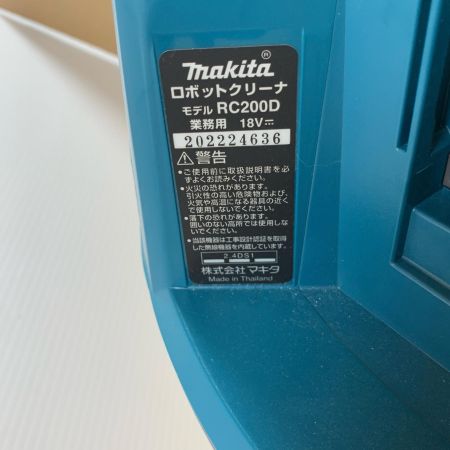 MAKITA マキタ 工具関連用品 掃除機 コードレス式 18v LA21W09 RC200DZSP グリーン