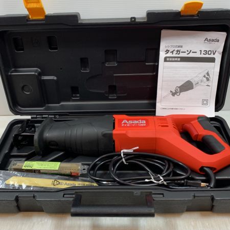  Asada 切断工具 レシプロソー コード式 100v 200476 RP130 レッド