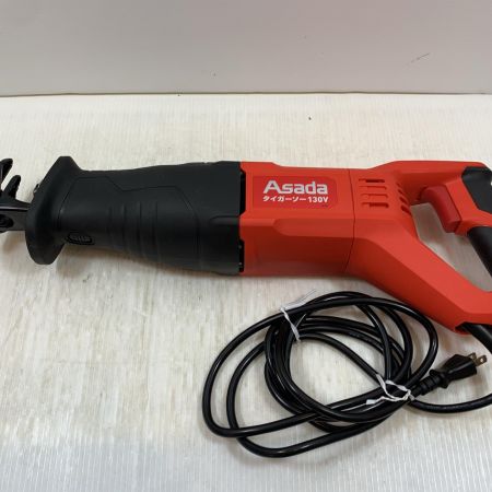  Asada 切断工具 レシプロソー コード式 100v 200476 RP130 レッド