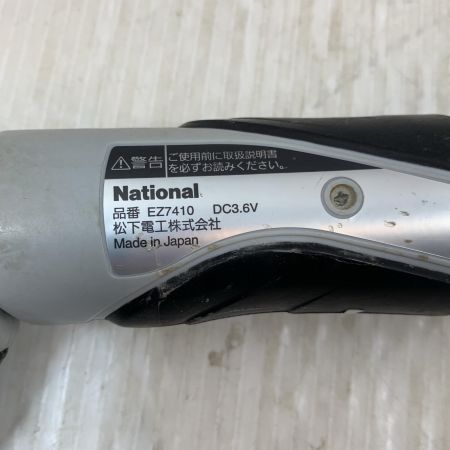  National ナショナル 締め付け工具 ドリルドライバ コードレス式 3.6v EZ7410 グレー