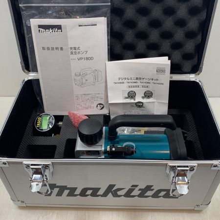  MAKITA マキタ 電動工具 真空ポンプ コードレス式 18v 202467064 VP180D グリーン