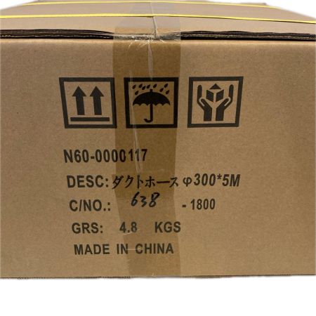 工具 工具関連用品 ダクトホース アイセブン 未使用品(S) ID-300