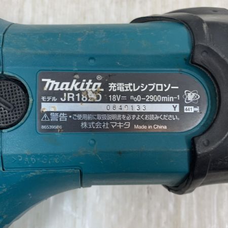  MAKITA マキタ 切断工具 レシプロソー コードレス式 18v 0849133 JR182D ブルー