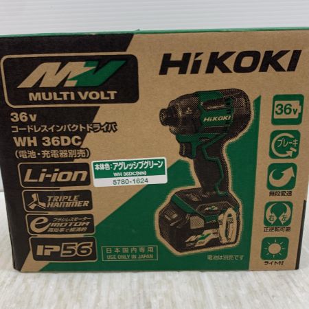  HiKOKI ハイコーキ 締め付け工具 インパクトドライバ 36v 5210829 WH36DC グリーン