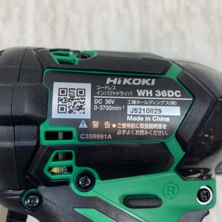  HiKOKI ハイコーキ 締め付け工具 インパクトドライバ 36v 5210829 WH36DC グリーン