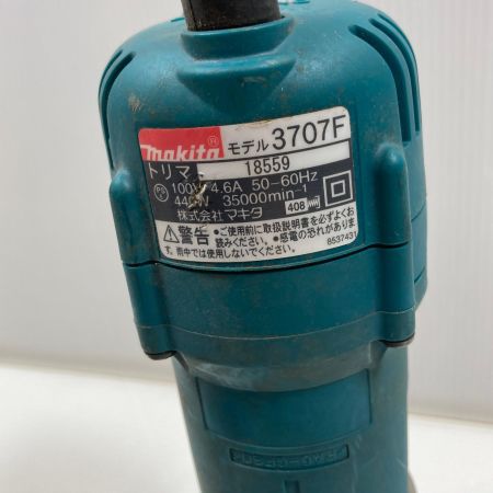  MAKITA マキタ 切削工具 トリマー　本体のみ　コード式　100ｖ 3707F