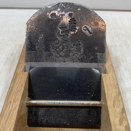   大工道具 カンナ 正宗作