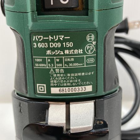  BOSCH ボッシュ 切削工具 トリマー  本体のみ コード式 681000333 PMR500 グリーン