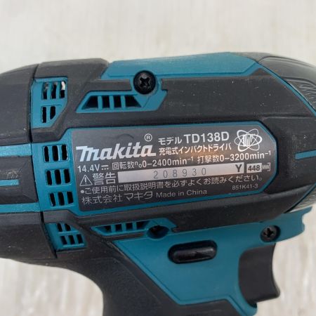  MAKITA マキタ 締め付け工具 インパクトドライバ  コードレス式 14.4v 208930 TD138D ブルー