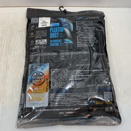  Di-Vaiz 工具・器具・作業ウェア 空調服 モバイルバッテリー/ファンセット バッテリー9953/ファン9932 8800-139-XXL