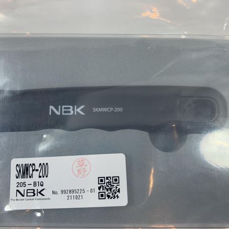  NBK ハンドツール モンキーレンチ SKMWCP-200 ブラック