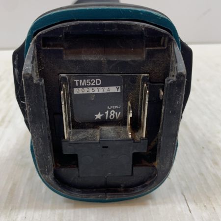  MAKITA マキタ 切断工具 マルチツール コードレス式 18v 0025774 TM52D ブルー