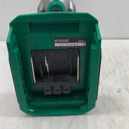  MAKITA マキタ 締め付け工具 インパクトドライバ コードレス式 18v 1.5Ah 0176687 MTD002D グリーン