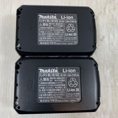  MAKITA マキタ 締め付け工具 インパクトドライバ コードレス式 18v 1.5Ah 0176687 MTD002D グリーン