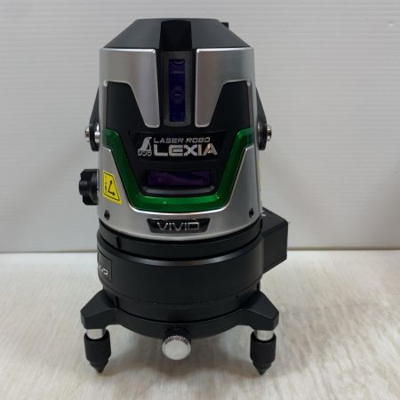  シンワ測定 レーザー機器 レーザー墨出し器 00512 69744セット 70857 ライトグレー