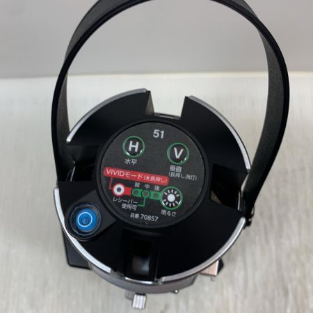  シンワ測定 レーザー機器 レーザー墨出し器 00512 69744セット 70857 ライトグレー