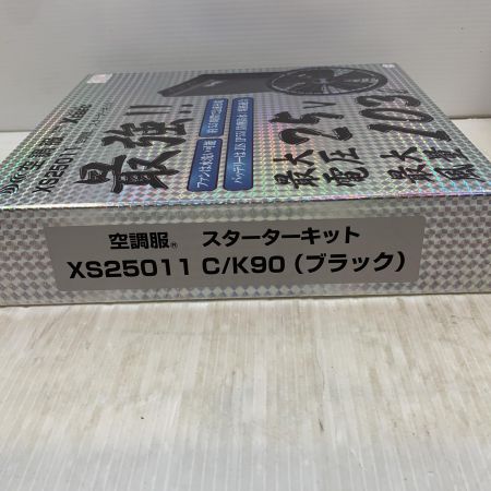  XEBEC 工具・器具・作業ウェア 空調服 ファン・バッテリーセット XS25011 ブラック