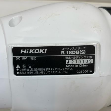  HiKOKI ハイコーキ クリーナー コードレス式 18v J210109 R18DB(S) ホワイト