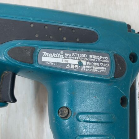  MAKITA マキタ 工具関連用品 電動タッカ 14.4v 7192 ST120D