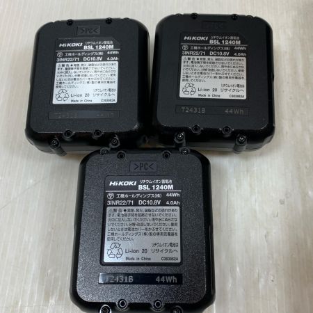  HiKOKI ハイコーキ 締め付け工具 インパクトドライバ コードレス式 10.8v 4.0Ah J840071 WH12DCA ブラック×ゴールド