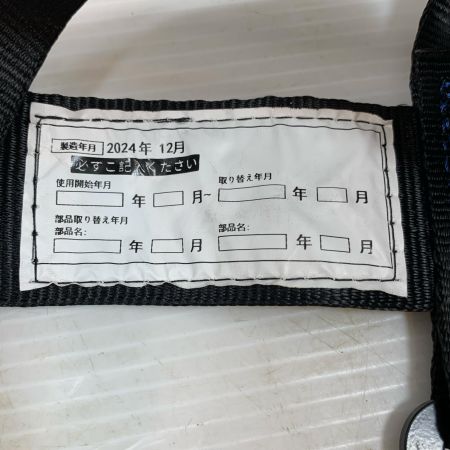  大華物産 工具関連用品 フルハーネス型安全帯 2024年製 EN-354 ブラック