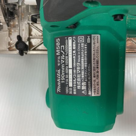  MAKITA マキタ 切断工具 丸のこ コード式 190mm 100v  M585 グリーン