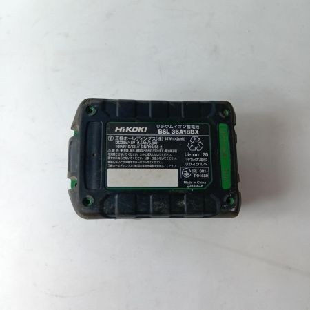 HiKOKI ハイコーキ インパクトドライバ WH36DC パープル コードレス式 36v 充電池1個付 