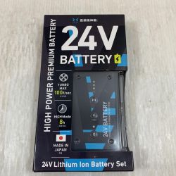 κκ  工具関連用品 バッテリー RD9590PJ Aランク