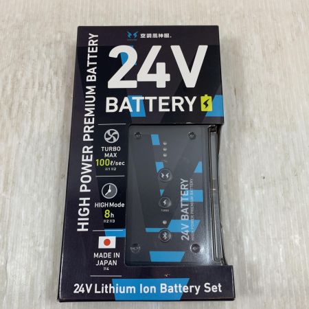   工具関連用品 バッテリー RD9590PJ