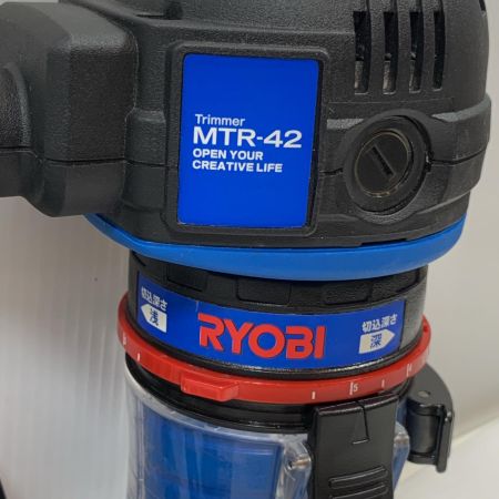  KYOCERA キョウセラ 切削工具 トリマー コード式 100v  MTR-42 ブルー