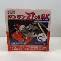 κκ ニシガキ 研磨工具 ニシガキ  N-840DX Sランク