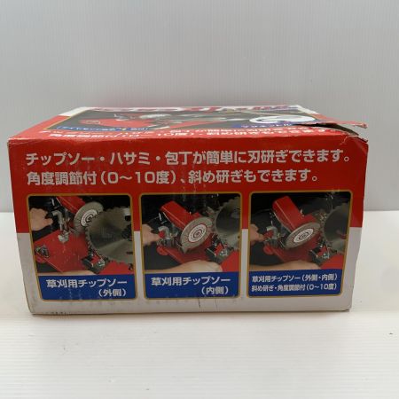  ニシガキ 研磨工具 ニシガキ  N-840DX