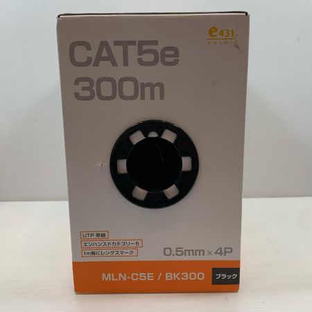  e431 工具 CAT5e300m e431 未使用品(S) MLN-C5E