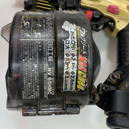  HITACHI 日立 エアツール エア釘打ち  高圧 65mm  NV65HMC ゴールド